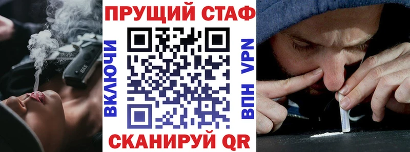 Виды наркоты Озёры COCAIN  Меф мяу мяу  Бутират  Канабис 