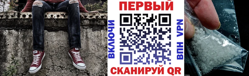 купить  цена  Озёры  АМФЕТАМИН 98% 