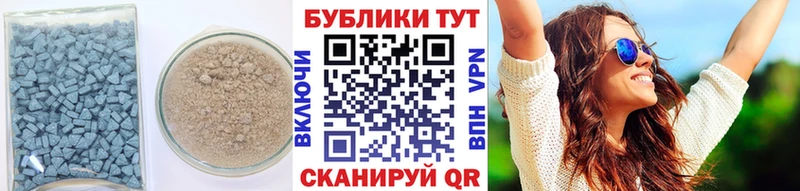 Ecstasy диски  как найти закладки  Озёры 