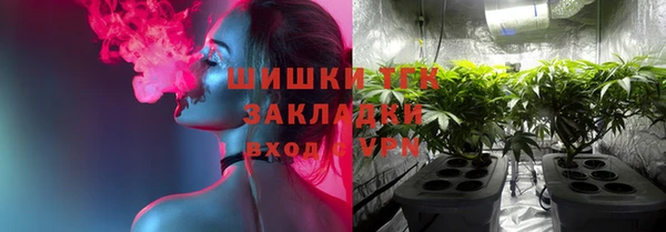винт Баксан