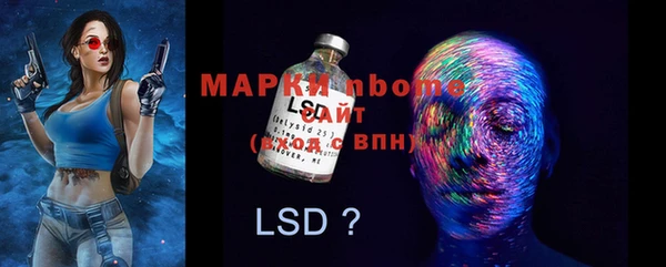 винт Баксан