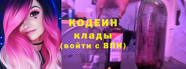 винт Баксан
