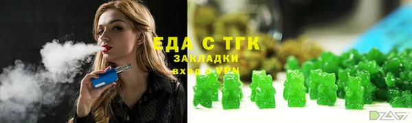 винт Баксан