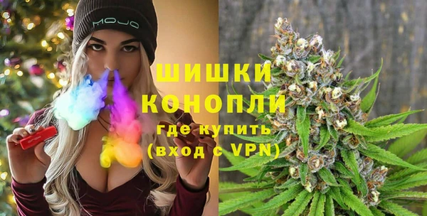 винт Баксан