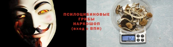 mdma Сафоново