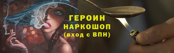 винт Баксан