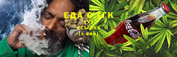 ECSTASY Армянск