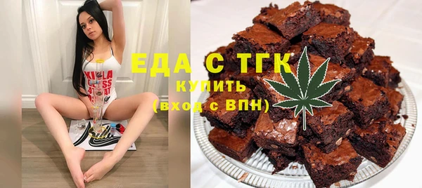 COCAINE Аркадак