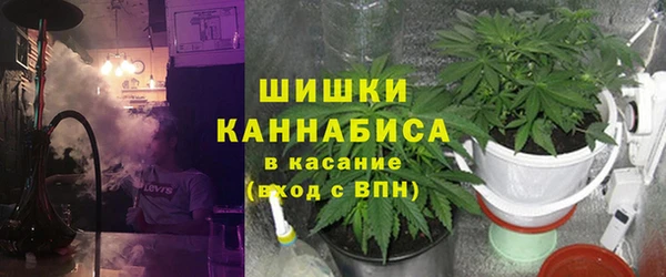 COCAINE Аркадак