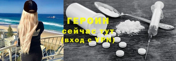 MDMA Premium VHQ Сатка