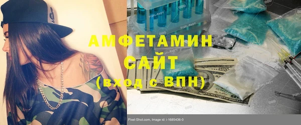 COCAINE Аркадак