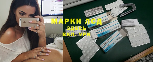 меф VHQ Балахна
