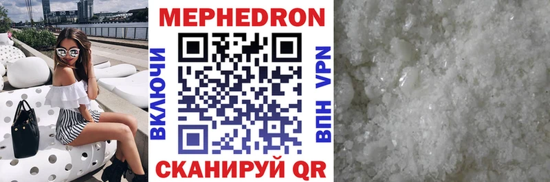 KRAKEN вход Озёры Меф кристаллы
