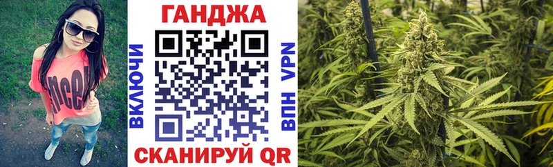 Канабис сатива  OMG зеркало  Озёры 
